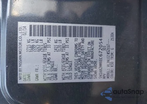 2014 Nissan Pathfinder S/Sv/Sl/Platinum z USA, uszkodzony, nr VIN 5N1AR2MMXEC672054